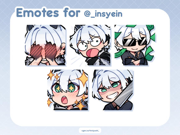Emotes for insyein